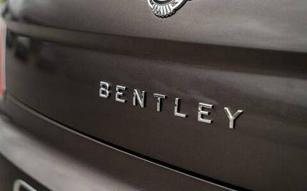 фото объект - photo 38