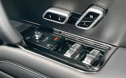 фото объект - фото 33