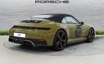 фото объект - фото 9