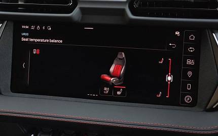 фото объект - фото 40