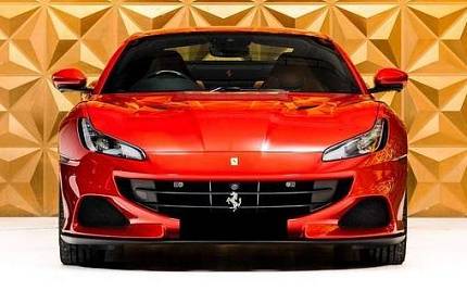 фото объект - photo 5