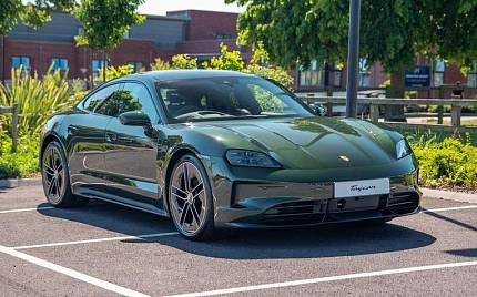 фото объект - фото 1