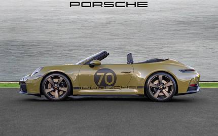 фото объект - фото 10