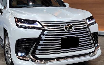 фото объект - photo 14