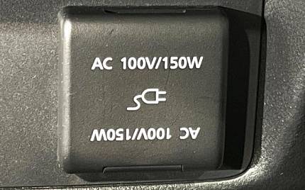 фото объект - photo 17