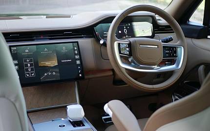 фото объект - фото 2