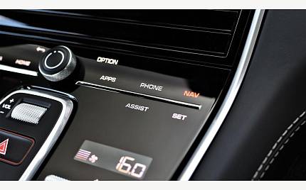 фото объект - photo 17