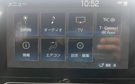 фото объект - photo 23