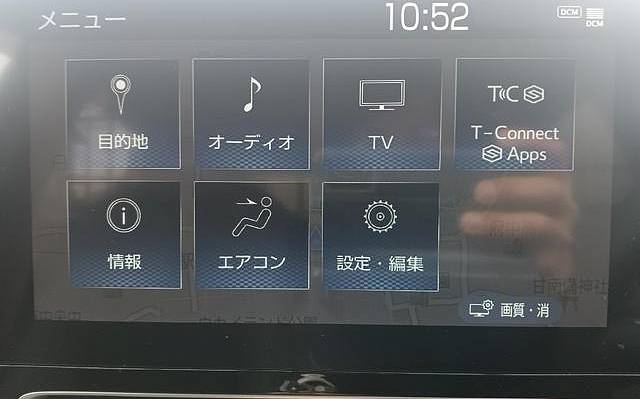 фото объект - photo 23