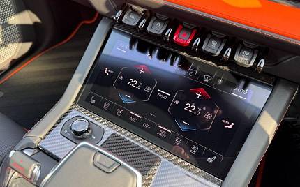 фото объект - фото 35