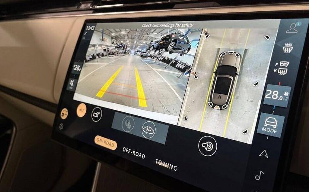 фото объект - фото 32