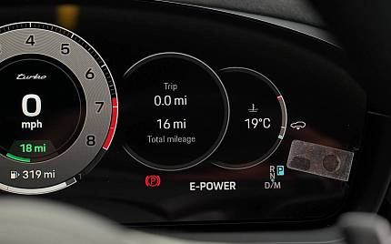 фото объект - photo 29