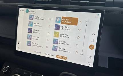 фото объект - фото 34