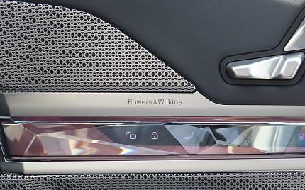 фото объект - фото 34