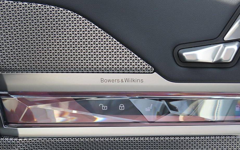 фото объект - фото 34