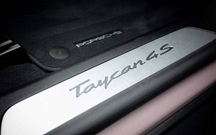 фото объект - photo 24