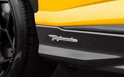 фото объект - photo 16