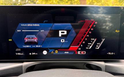 фото объект - photo 20