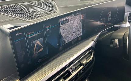 фото объект - фото 14