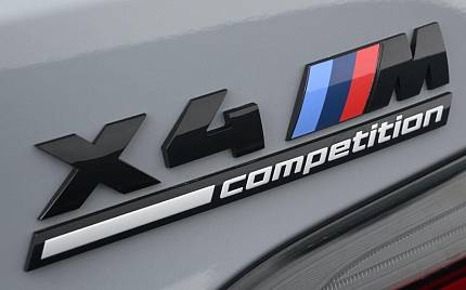 фото объект - photo 35