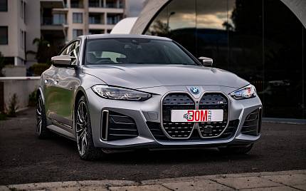 фото объект - фото 1