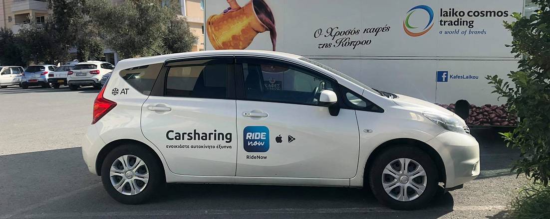 Каршеринг в Пафосе превращается в проблему