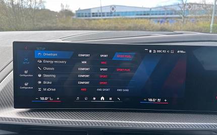 фото объект - photo 39