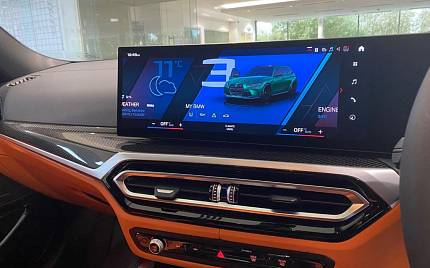 фото объект - photo 17