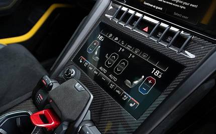 фото объект - photo 14