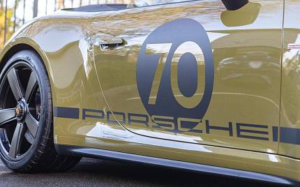 фото объект - фото 12