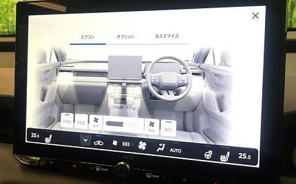 фото объект - photo 13