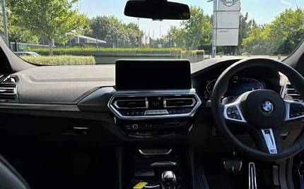 фото объект - photo 2