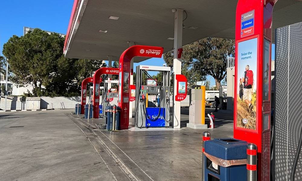 Продажи топлива на Кипре выросли на 7,7%