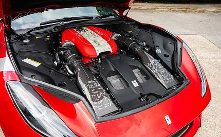 фото объект - фото 20