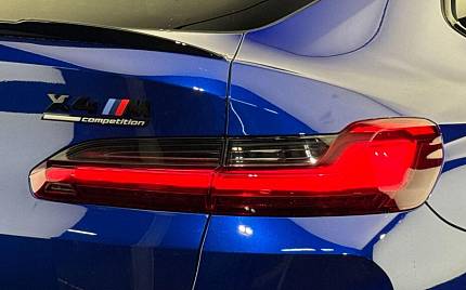 фото объект - фото 21