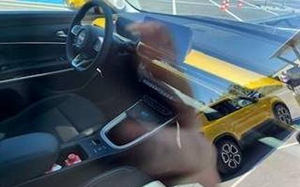 фото объект - фото 9