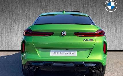 фото объект - photo 6