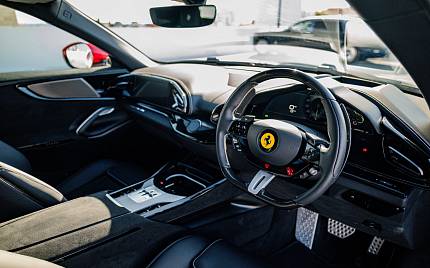 фото объект - фото 43