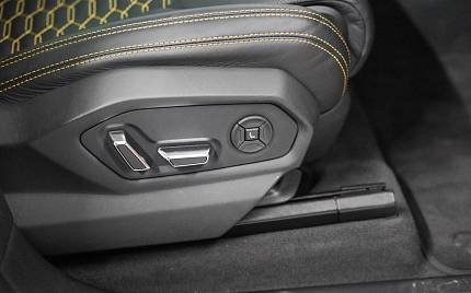 фото объект - photo 39