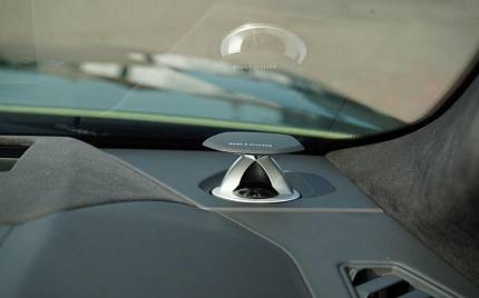 фото объект - фото 29