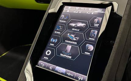 фото объект - photo 23