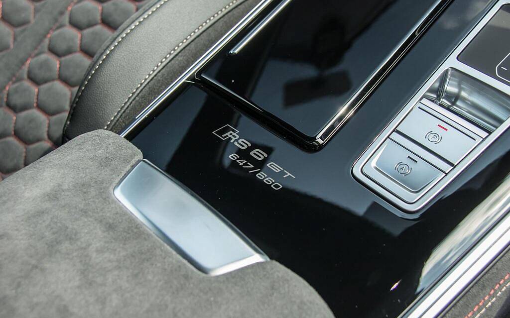 фото объект - фото 26