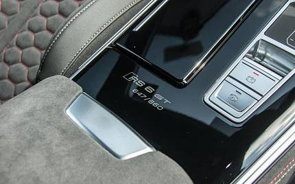 фото объект - фото 26