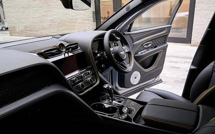 фото объект - фото 2