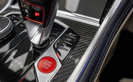 фото объект - фото 37