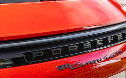 фото объект - фото 41