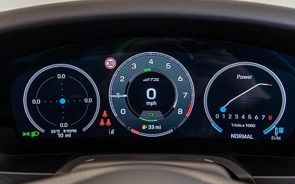 фото объект - фото 23