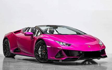 фото объект - photo 1