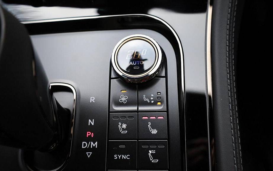 фото объект - photo 19