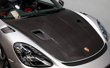 фото объект - photo 12